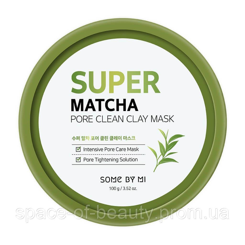 

Очищающая глиняная маска с чаем матча Some By Mi Super Matcha Pore Clean Clay Mask 100 ml