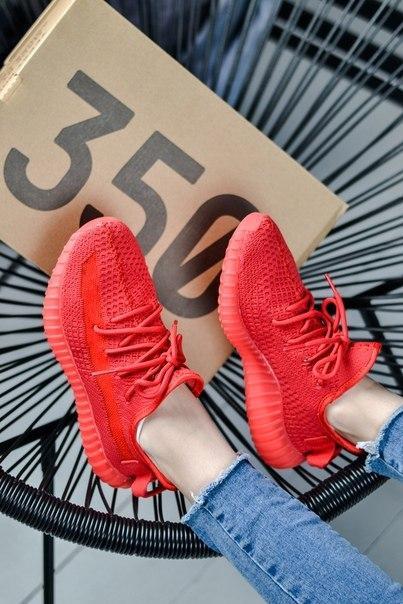 

Красные женские кроссовки Adidas Yezzy Boost 350 37