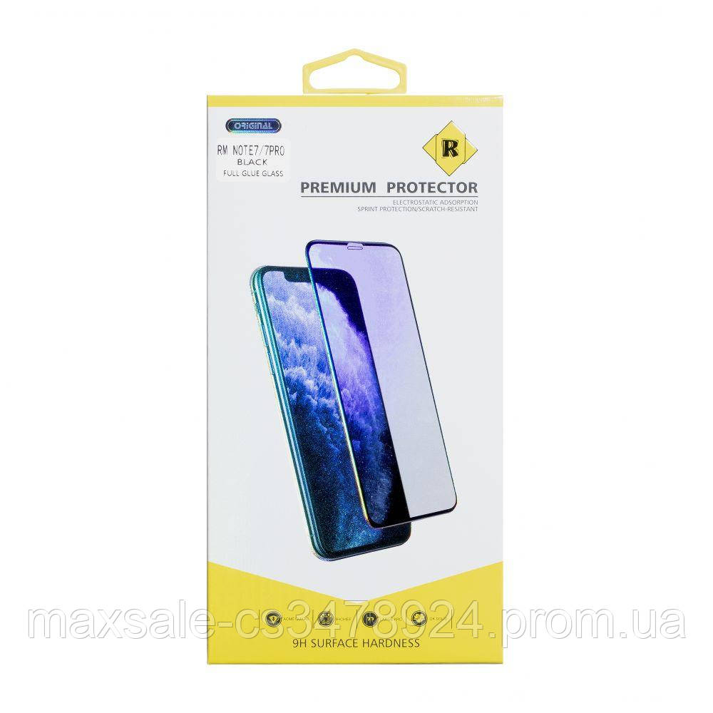 

Защитное стекло R Yellow Premium for Xiaomi Redmi Note 7/Note 7 pro