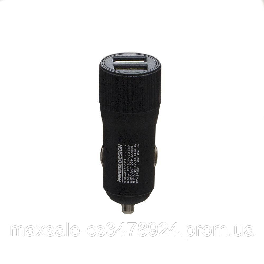 

Зарядное Устройство АЗУ Remax RCC 221 2 USB 2.4A + QC3.0