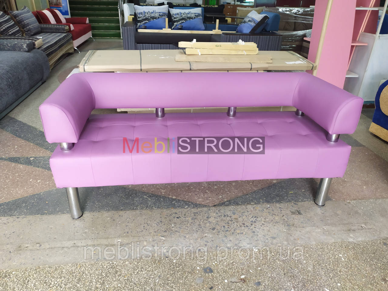 Диван для офісу Стронг (MebliSTRONG) - світло-фіолетовий колір