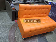Офісний диван Прадо - помаранчевий колір, фото 8