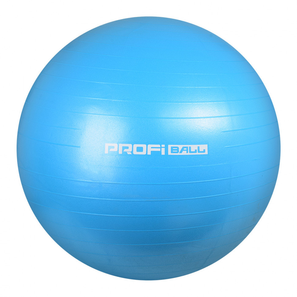 

Спортивный мяч для фитнеса и пилатеса Profi 85 см. Большой надувной мяч фитбол для тренировок, цвет синий