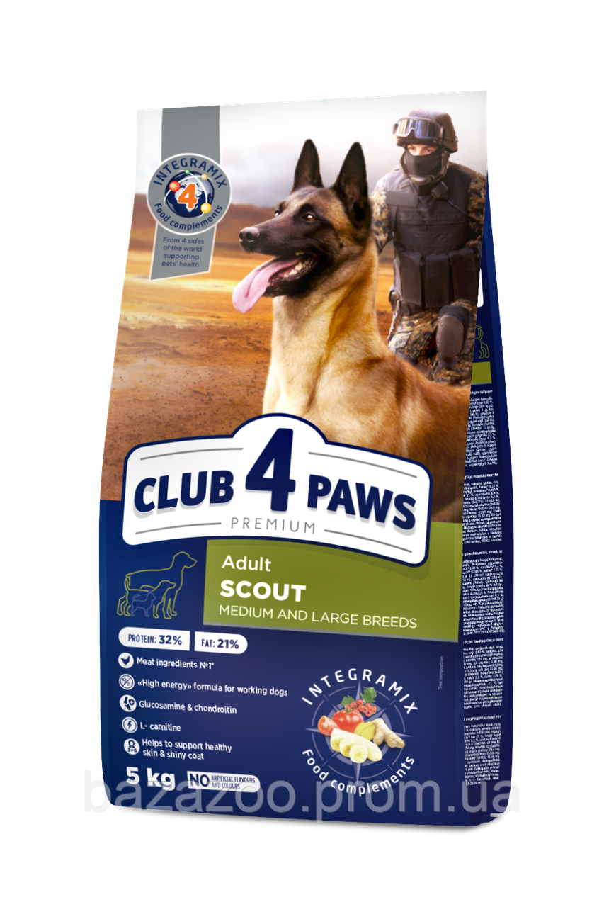 

Сухой корм Клуб 4 Лапы (Club 4 Paws) Premium Scout для собак крупных и средних пород 5 кг