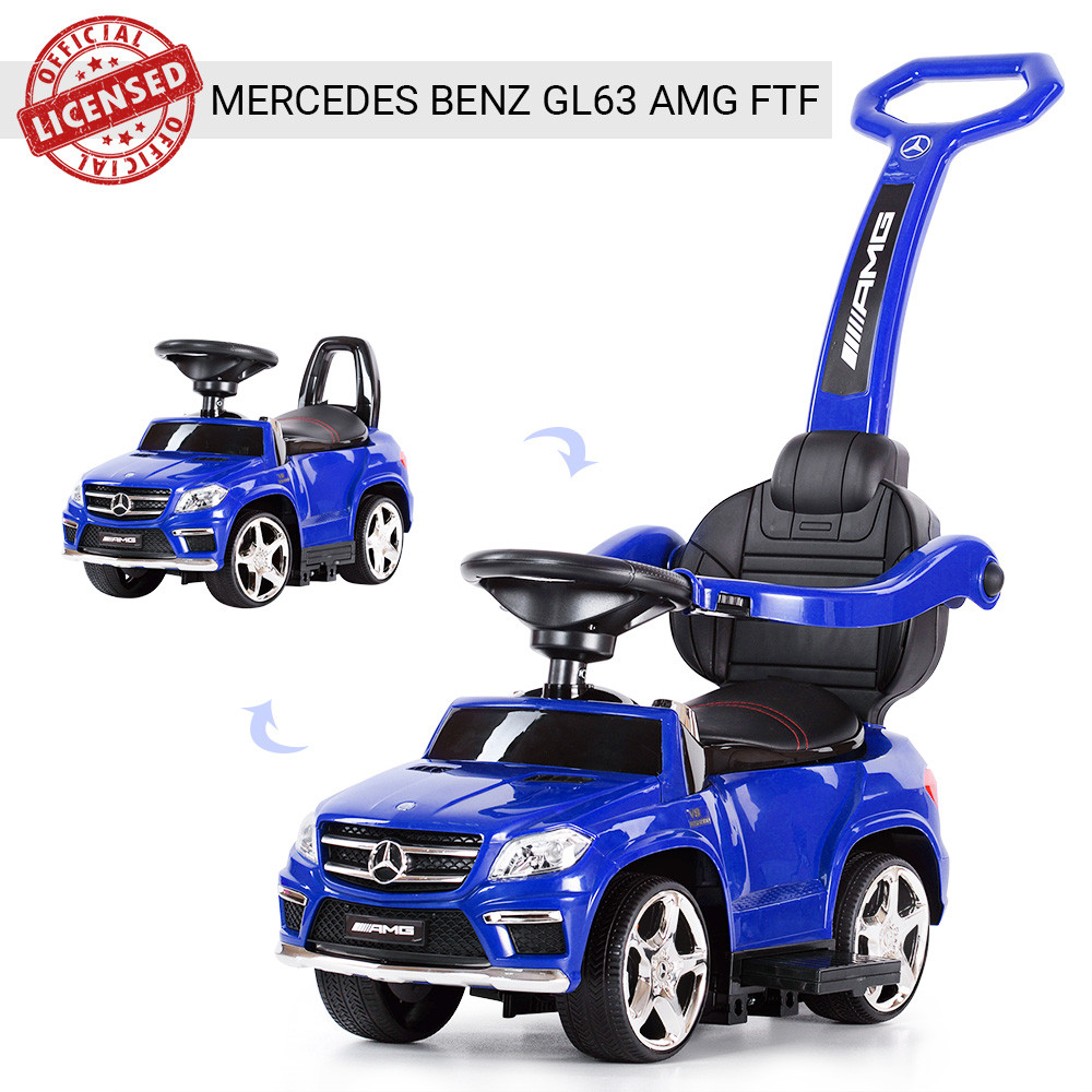 

Каталка - толокар с родительской ручкой Mercedes-Benz (свет фар, музыка, MP3) арт. 1578-4