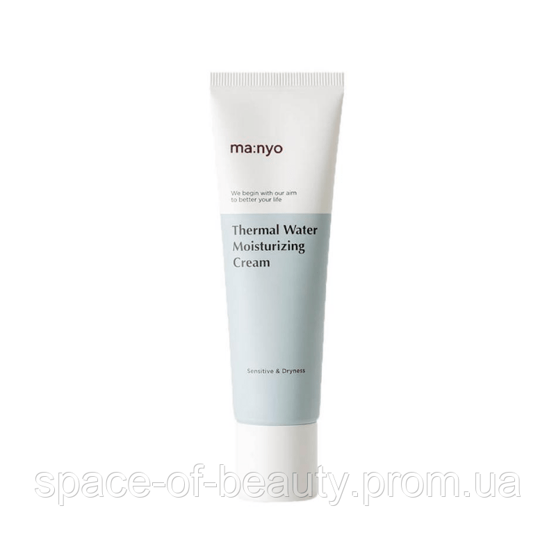 

Мінеральний крем з термальною водою Thermal Water Moisturizing Cream Manyo 50 ml