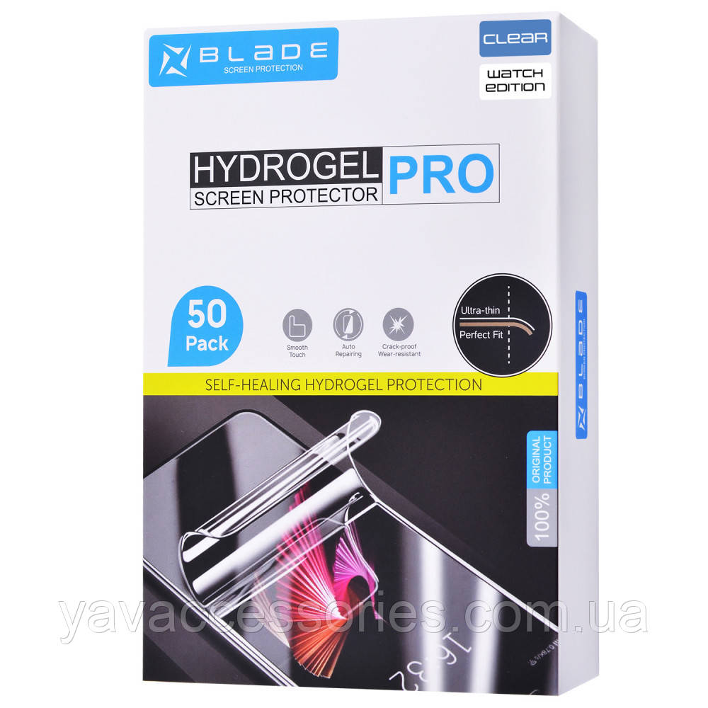 

Защитная гидрогелевая пленка BLADE Hydrogel Screen Protection PRO (clear glossy) WATCH EDITION