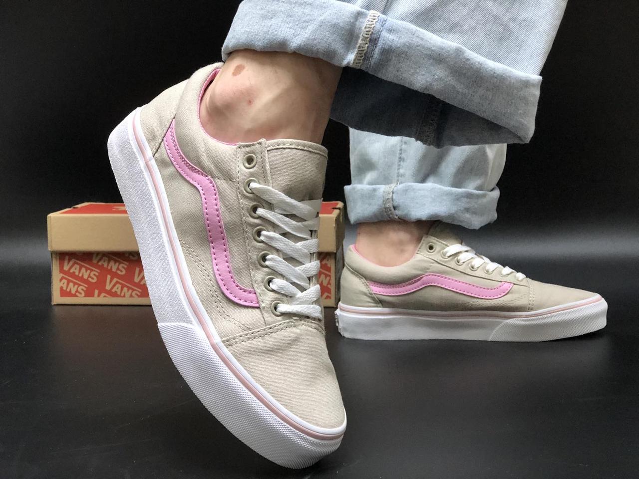 

Женские серые Кеды Vans Old Skool 39, Бежевый