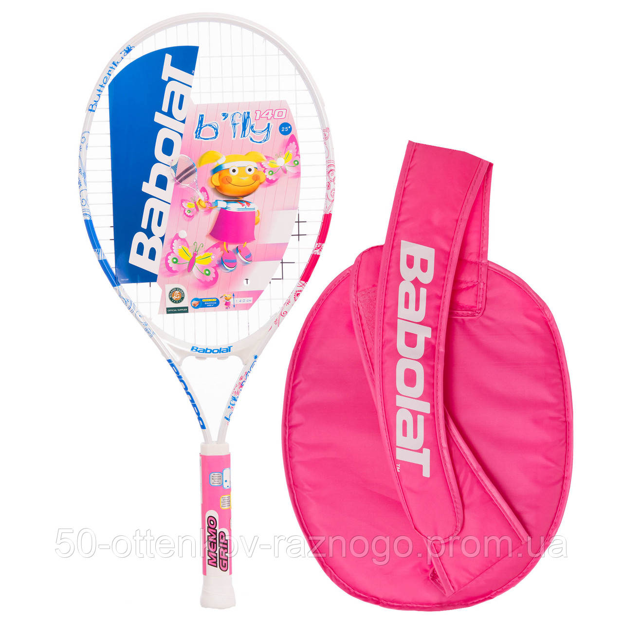 

Ракетка для большого тенниса юниорская BABOLAT 140096-100 B FLY 140 JUNIOR (голубой