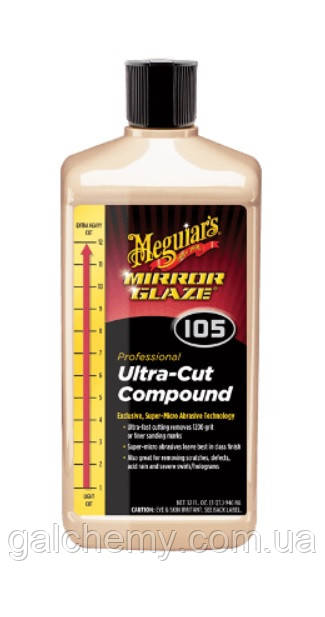 

Полірувальна паста ULTRA-CUT COMPOUND (946 мл) ТМ Meguiar’s