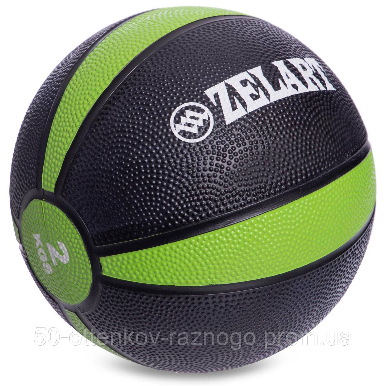 

Мяч медицинский медбол Zelart Medicine Ball FI-5122-2 2кг (резина, d-19см, черный-зеленый