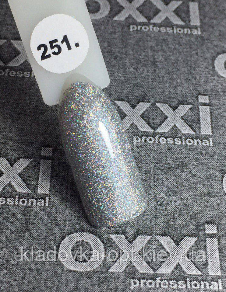 

Гель-лак Oxxi Professional №251 (серебристый с голографическими блестками, эмаль), 10 мл