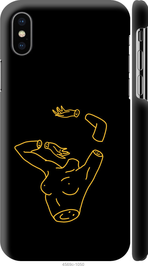 

Чехол на Apple iPhone X Эстетика "4569c-1050-44084, Желтый