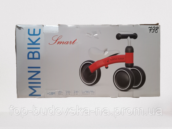 

Детский беговел, велобег Mini Bike, Красный