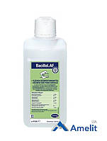 Бациллол АФ, средство для экстренной дезинфекции, флакон (Bode), 1 л