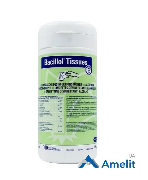 Бациллол АФ, серветки для дезінфекції, банка (Bode), 100 шт./упак.