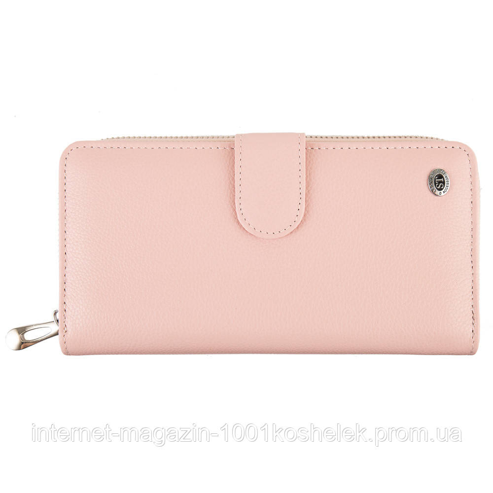 

Кошелек женский ST 026 Pink, Пудра