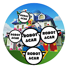 Наклейка на коробку-сюрприз Роботи - машинки