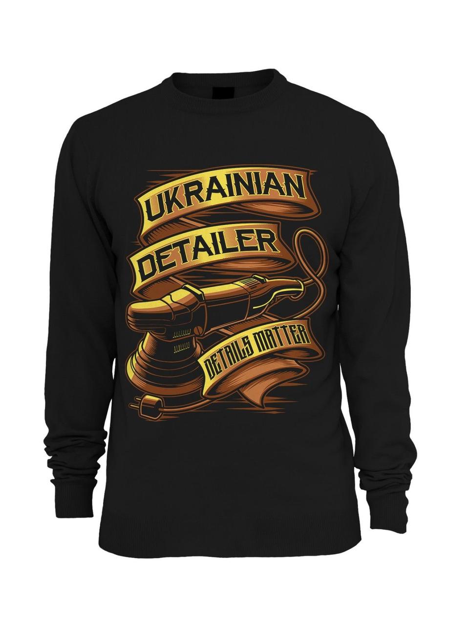 

DETAILER Реглан Ukrainian Detailer - золотой принт