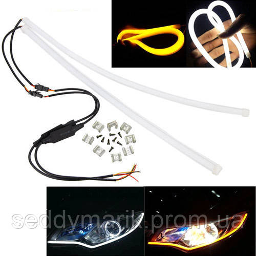 

Гибкие трубчатые ходовые огни в фары DRL LED, 2шт 45 см + поворотники