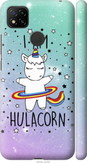 

Чехол на Xiaomi Redmi 9C I'm hulacorn "3976c-2035-11157", Голубой