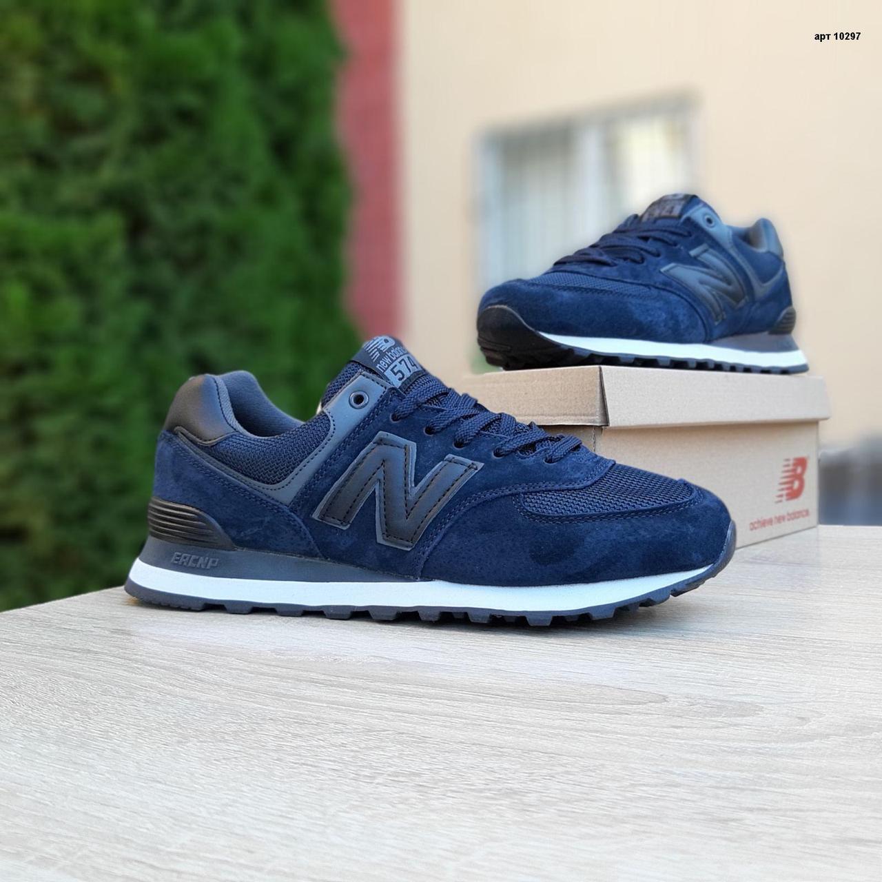 

Кроссовки мужские New Balance 574 синие, Нью Баланс 574, натуральная замша, текстиль, код OD-10297, Синий