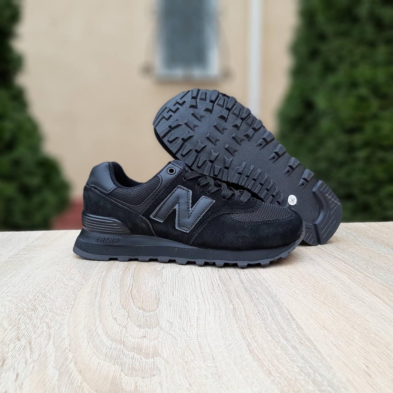 

Кроссовки женские New Balance 574 черные, Нью Баланс 574, натуральная замша, сетка, прошиты. Код OD-20253 39, Весна\осень, Черный