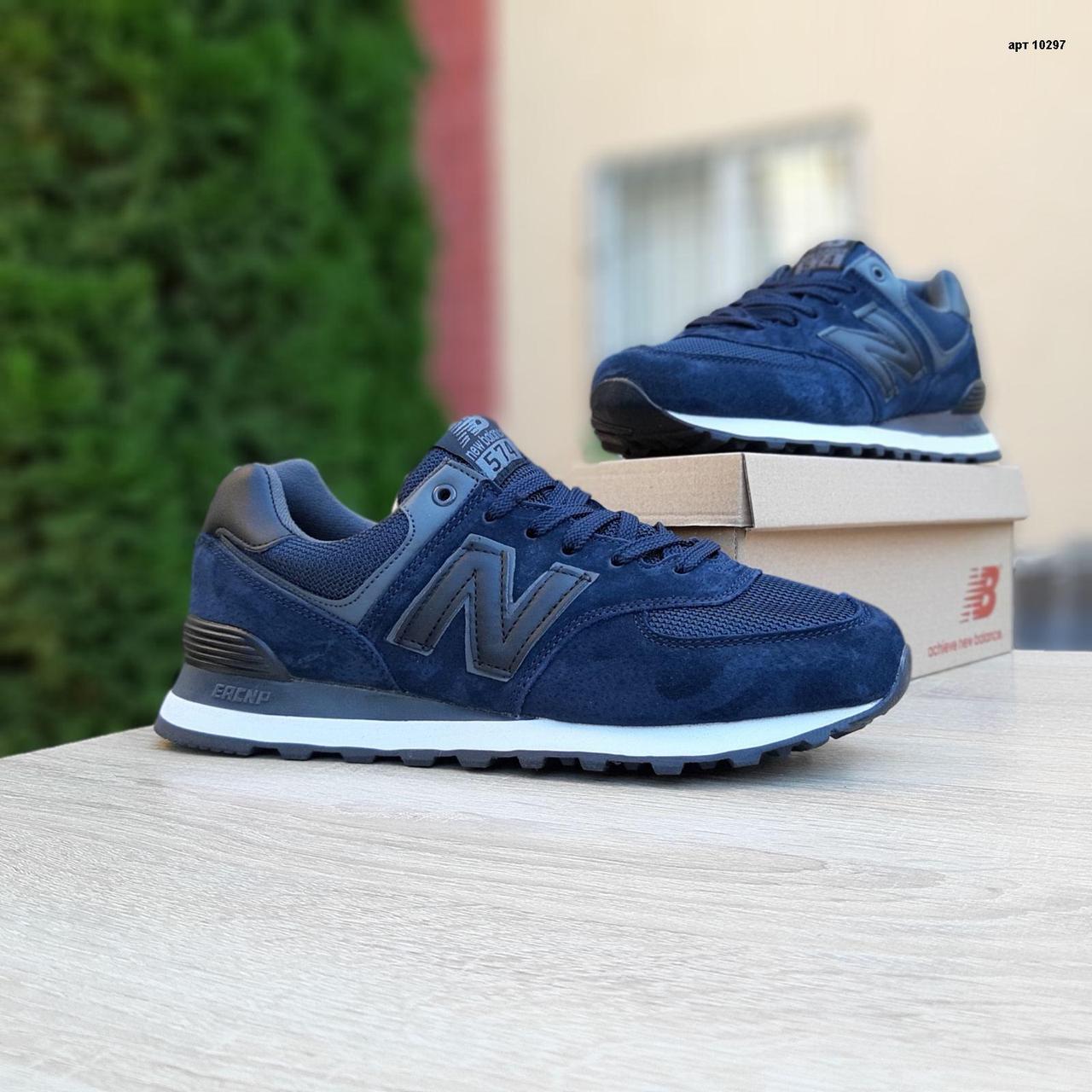 

Кроссовки мужские New Balance 574 синие, Нью Баланс 574, натуральная замша, текстиль, код OD-10297 43, Синий