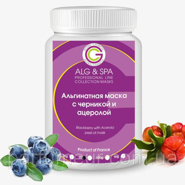 

ALG & SPA Альгинатная маска с черникой и ацеролой 1000гр.