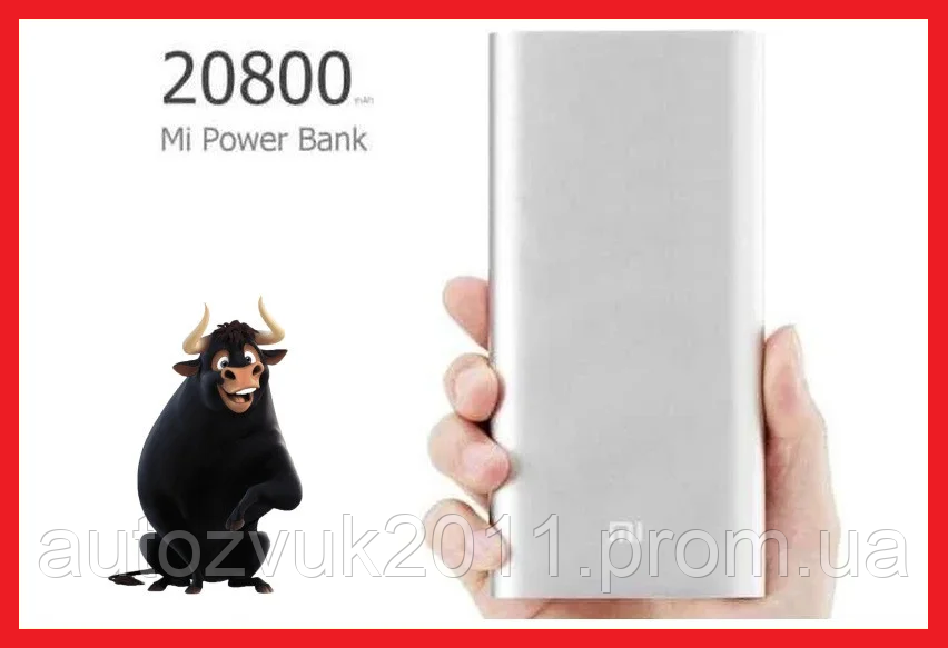 

Универсальный мобильный PowerBank Mi 20800mAh Портативное зарядное уст