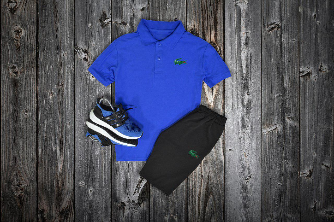 

Комплект Lacoste