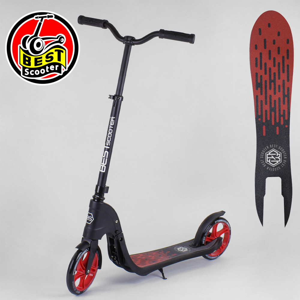 

Самокат двухколесный (колеса PU 200 мм) Best Scooter 18424 Красный