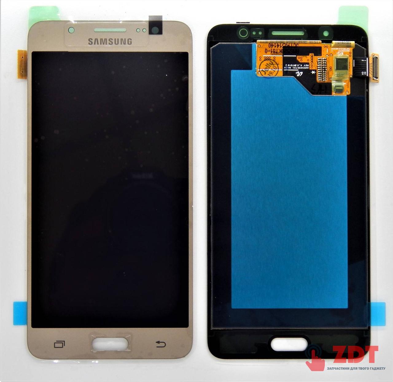 Дисплейний модуль для Samsung SM-J510 Galaxy J5 (2016) ORIG Gold (5000747G)