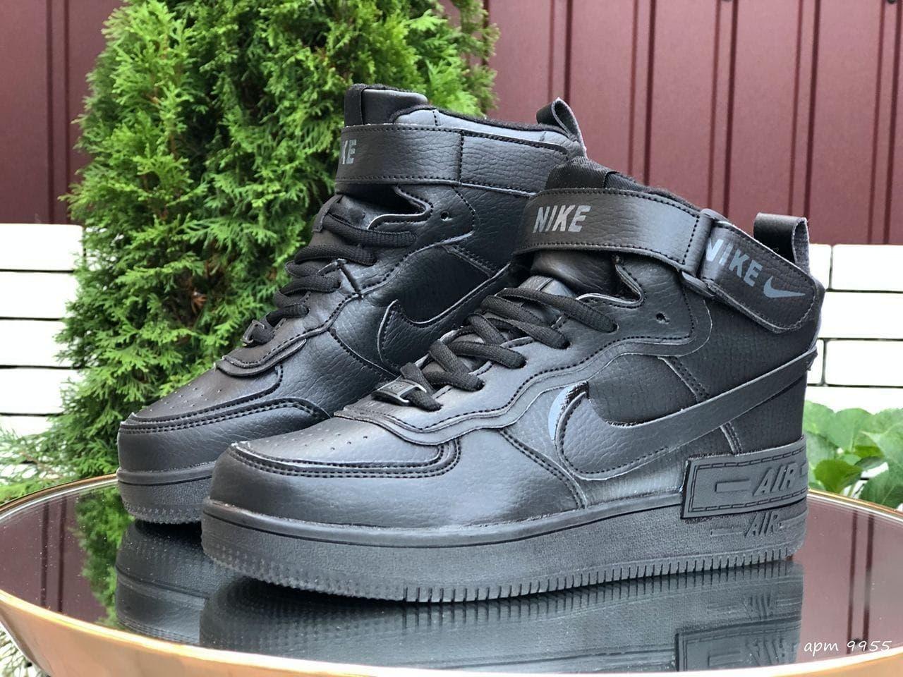 

Кроссовки женские Nike Air Force 1 Shadow черные 38