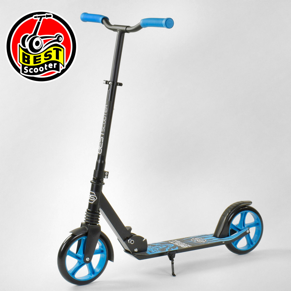 

Детский двухколесный самокат (колеса PU 200 мм) Best Scooter WOLF 76537 Синий