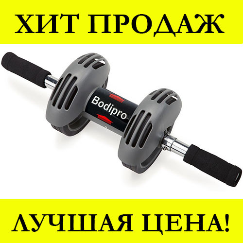 

Тренажер - гимнастический ролик с возвратом Power Stretch Roller