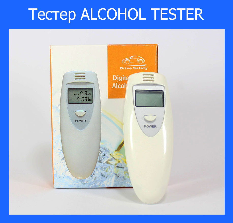 

Тестер ALCOHOL TESTER