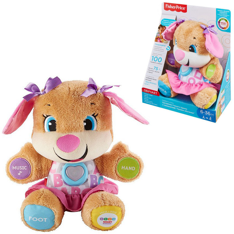 

Сестричка Розумного цуценяти з технологією Smart Stages оновл. (рос.) Fisher-Price