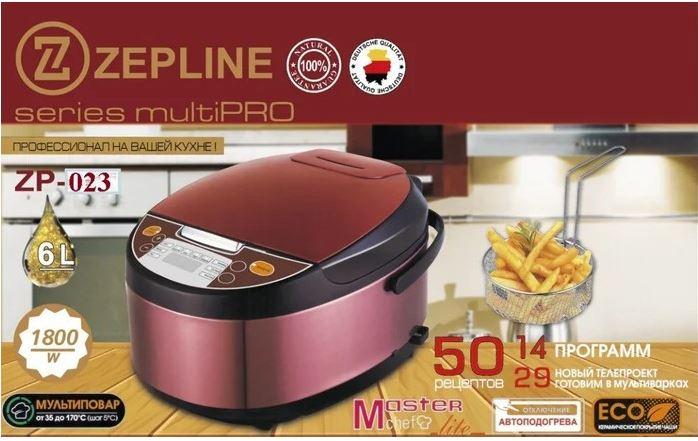 

Мультиварка с фритюрницей Zepline ZP-023 14 программ 6л литров Германия Скороварка фритюрниця мультиварка