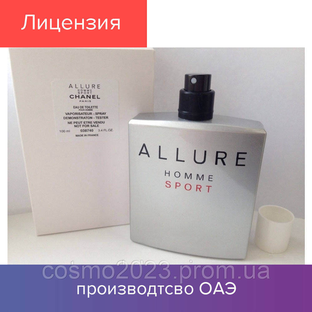 

100 ml Tester Chanel Allure Homme Sport . Eau de Toilette | Тестер Туалетная вода Шанель Аллюр Спорт 100мл