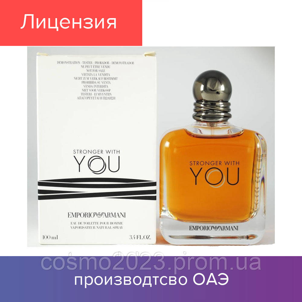 

100 ml Tester Emporio Armani Stronger With You. Eau de Parfum | Тестер Эмпорио Армани Стронгер Виз Ю 100 мл