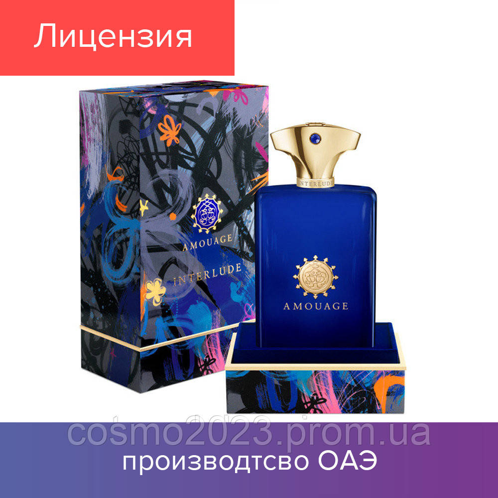 

100 ml Amouage Interlude for Man. Eau de Parfum | Парфюмированная вода Амуаж Интерлюд 100 мл