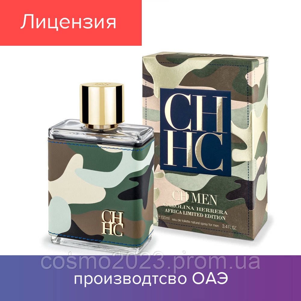 

100 ml Carolina Herrera CHCH Africa Limited Edition. Eau de Toilette | Туалетная вода CHCH Африка 100 мл