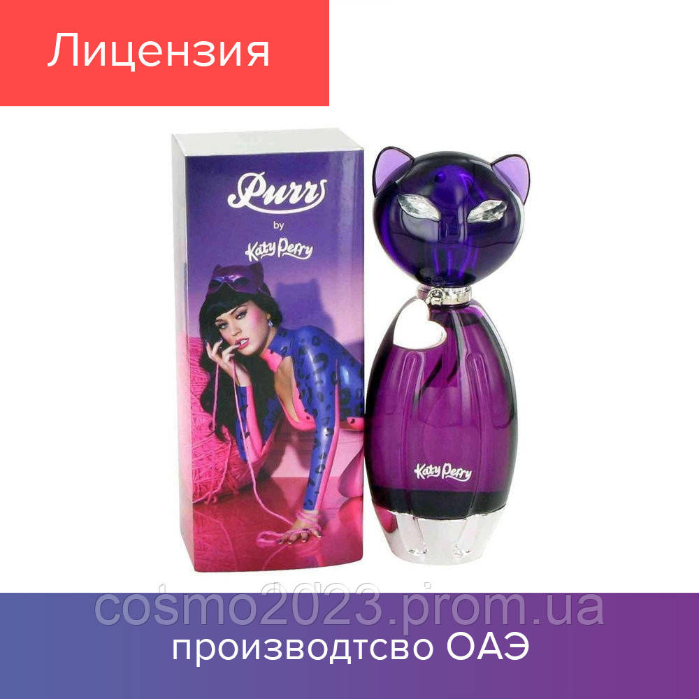 

100 ml Katy Perry Purr. Eau de Parfum 100 ml | Парфюмированная вода Кти Пэрри 100 мл