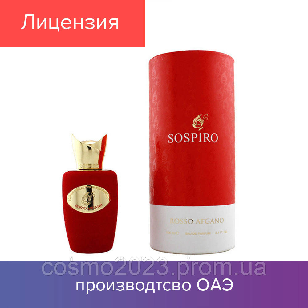 

100 ml Sospiro Perfumes Rosso Afgano. Eau de Parfum | Соспиро Парфюм Россо Афгано 100 мл