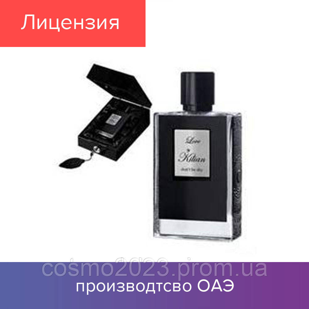 

50 ml Kilian Sweet Redemption The End. Eau de Parfum | Парфюмированная вода Килиан Свит Ридемпшн 50 мл