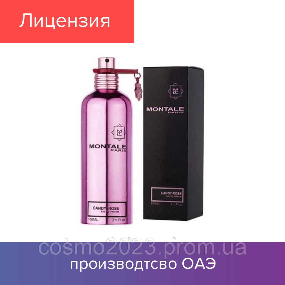 

100 ml Montale Paris Candy Rose. Eau de Parfum | Женская парфюмированная вода Монталь Кэнди Роуз 100 мл