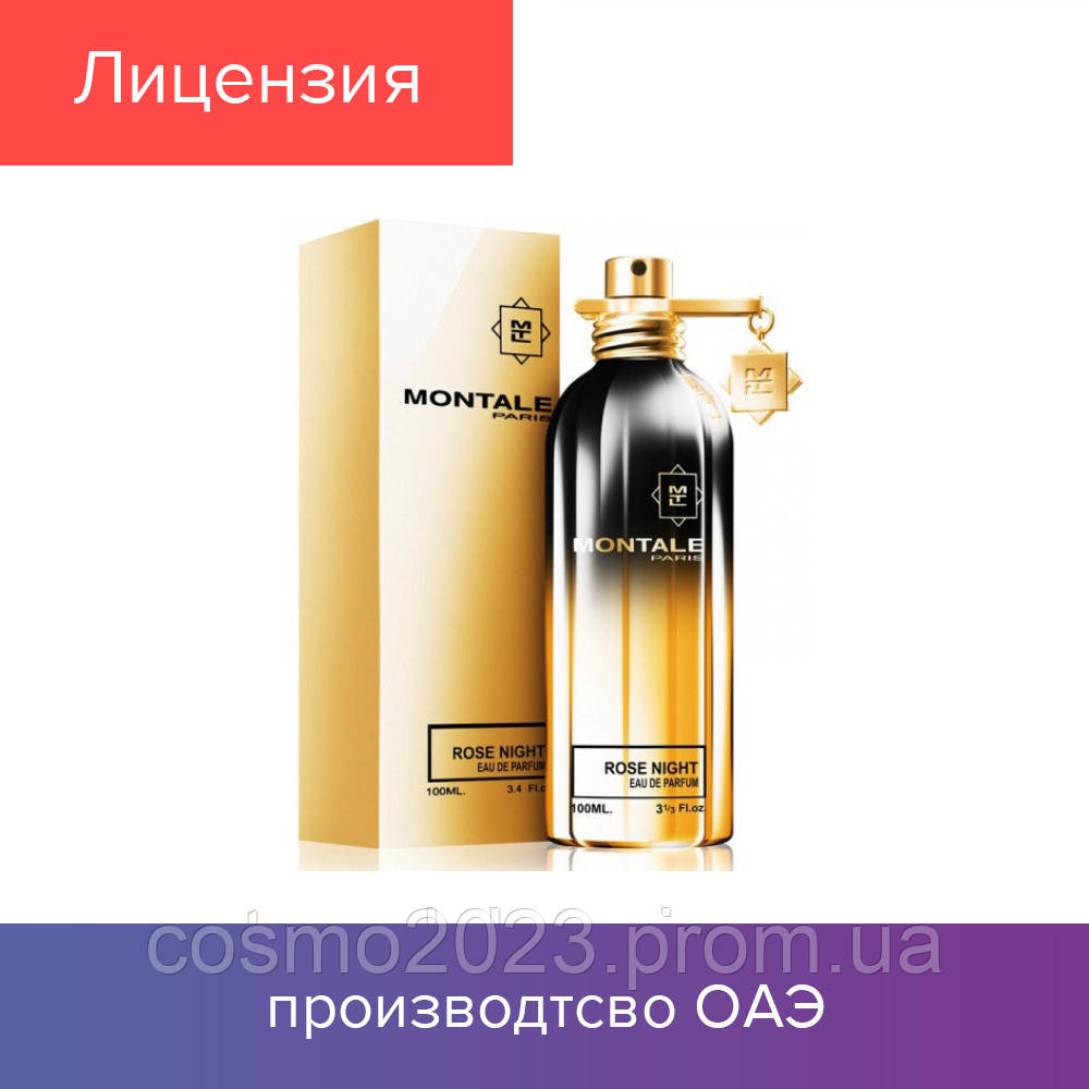 

100 ml Montale Paris Rose Night. Eau de Parfum | Женская парфюмированная вода Монталь Роуз Найт 100 мл