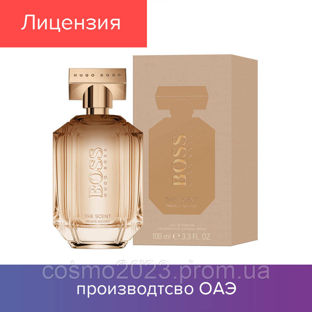 

100 ml Хьюго Босс The Scent. Eau de Parfum | Парфюмированная вода Хьюго Босс Зе Сент 100 мл