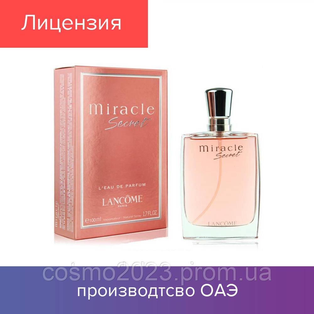 

100 ml Lancome Miracle Secret. Eau de Parfum | Парфюм. вода Ланком Мирэкл Сикрэт 100 мл